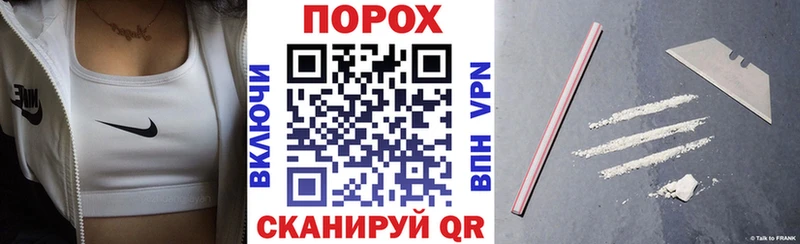 АМФЕТАМИН VHQ  Мирный 