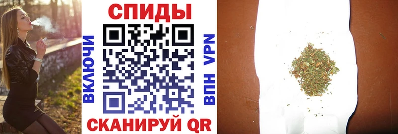 гидра как зайти Мирный Бутират оксана