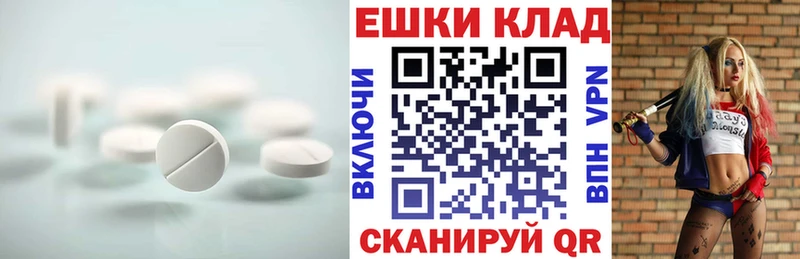 ЭКСТАЗИ бентли  Мирный 