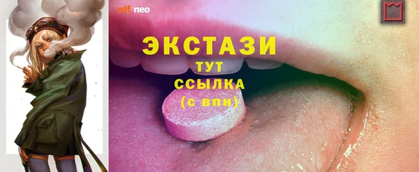 дурь Алзамай