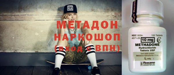 дурь Алзамай