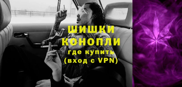 круглые Сатка