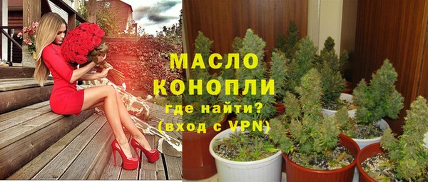 спиды Алексин