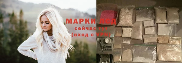 2c-b Алексеевка