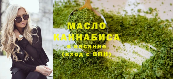 спиды Алексин