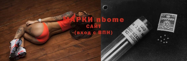 2c-b Алексеевка