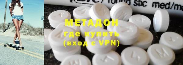 спиды Алексин