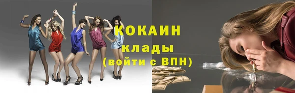 2c-b Алексеевка