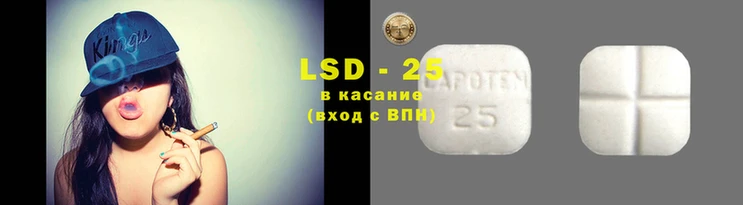 2c-b Алексеевка