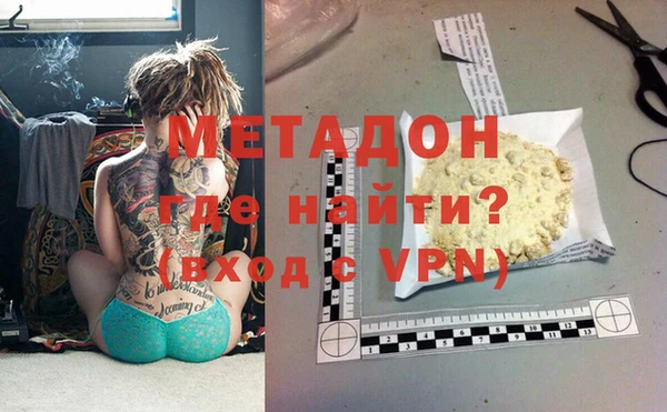 мдпв Сафоново