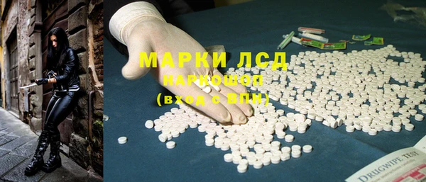 2c-b Алексеевка
