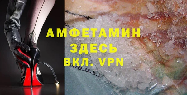2c-b Алексеевка