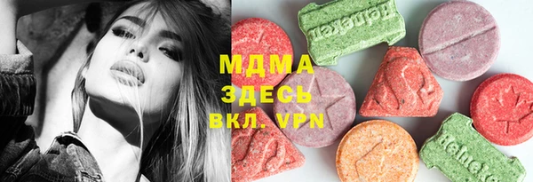 2c-b Алексеевка