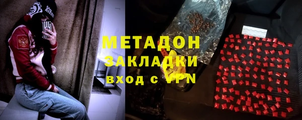 спиды Алексин
