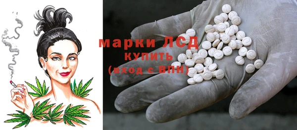 2c-b Алексеевка