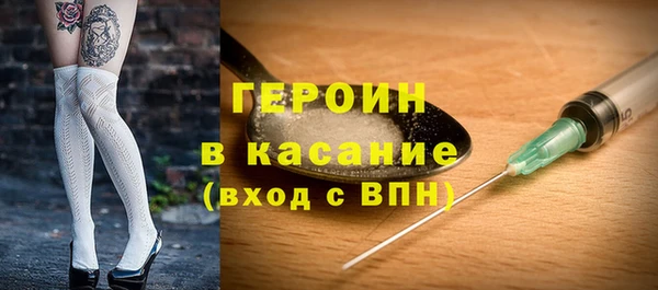 2c-b Алексеевка