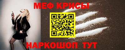 гидра Коммунар