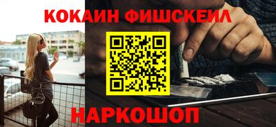 гидра Коммунар