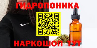 эйфоретик Комсомольск-на-Амуре
