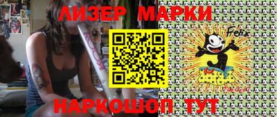 а пвп мука Конаково