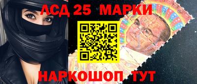 а пвп мука Конаково