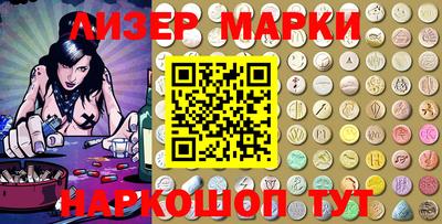 мефедрон мука Кинель