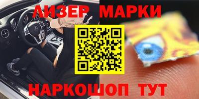 а пвп мука Конаково