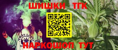а пвп мука Конаково