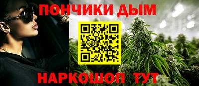 эйфоретик Комсомольск-на-Амуре