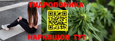 а пвп мука Конаково