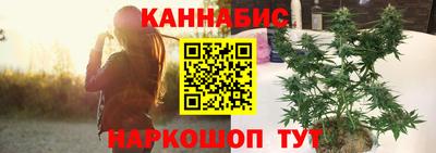 эйфоретик Комсомольск-на-Амуре