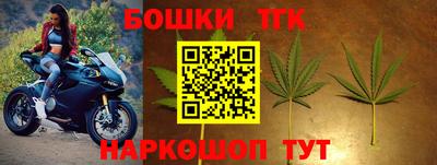 мефедрон мука Кинель