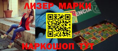 а пвп мука Конаково