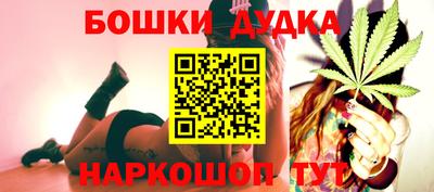 а пвп мука Конаково