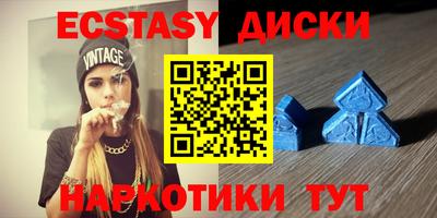 а пвп мука Конаково
