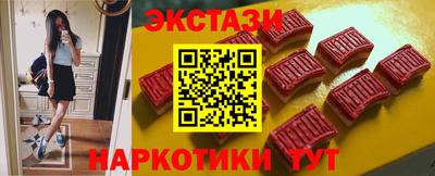 а пвп мука Конаково