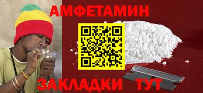 гидра Коммунар