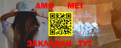 а пвп мука Конаково