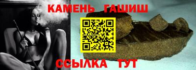 а пвп мука Конаково
