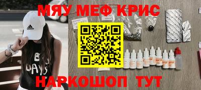 эйфоретик Кингисепп